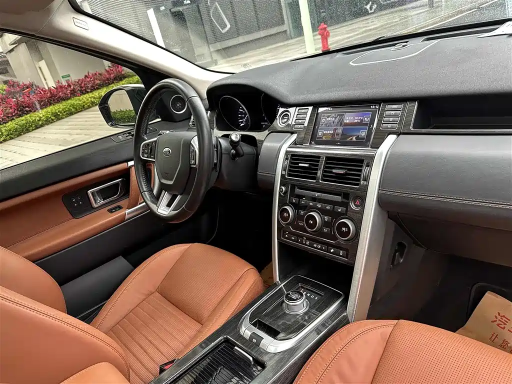 Discovery Sport 2017 2.0T HSE LUXURY