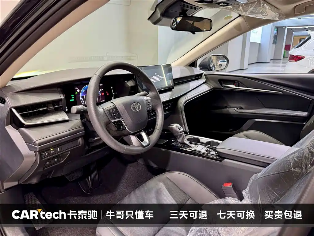 Camry 2026 Hybrid 2.0HGVP Luxury Edition