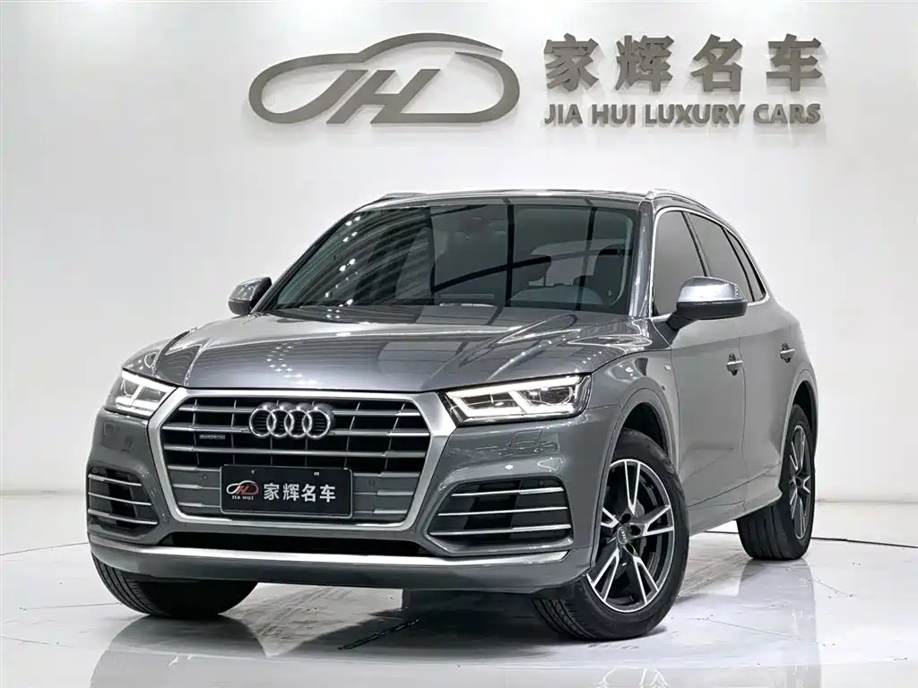 Audi Q5L 2020 Facelift 40 TFSI Fashion Edition