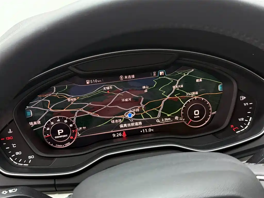 Audi Q5L 2020 Facelift 40 TFSI Fashion Edition