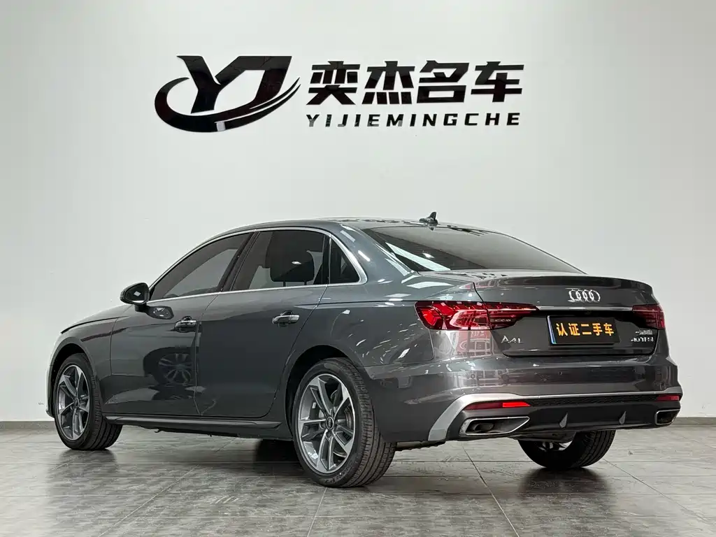 Audi A4L 2022 40 TFSI Fashion Dynamic