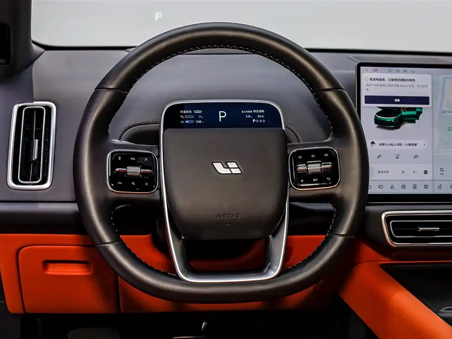 Li Auto L9 2025 Ultra Intelligent Refresh Edition