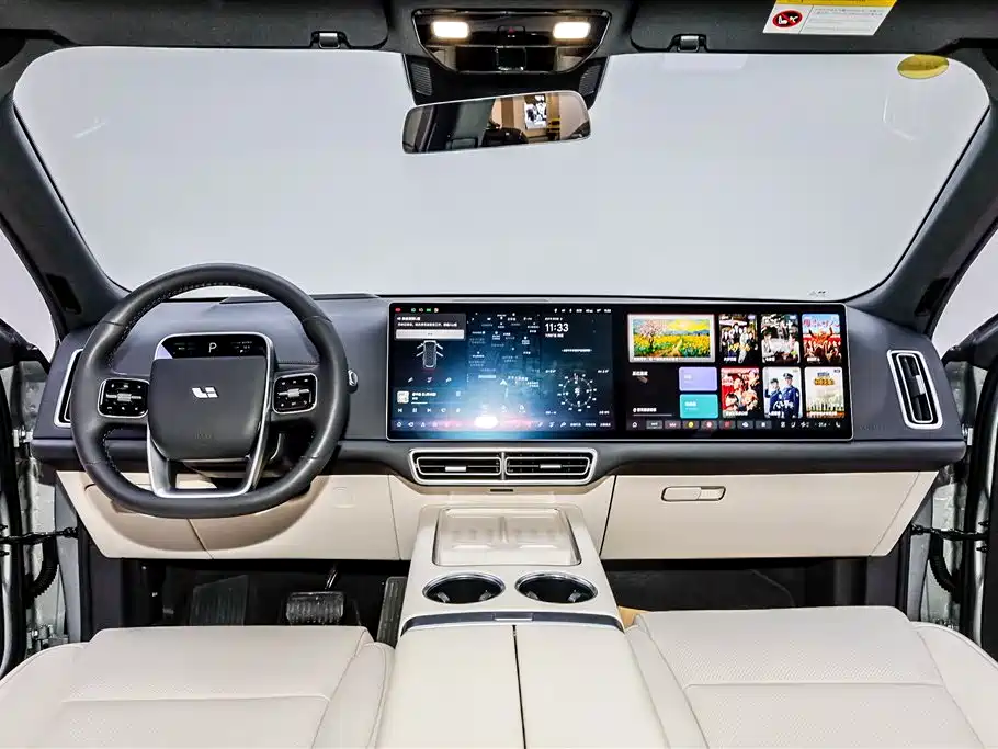 Li Auto L9 2024 Ultra