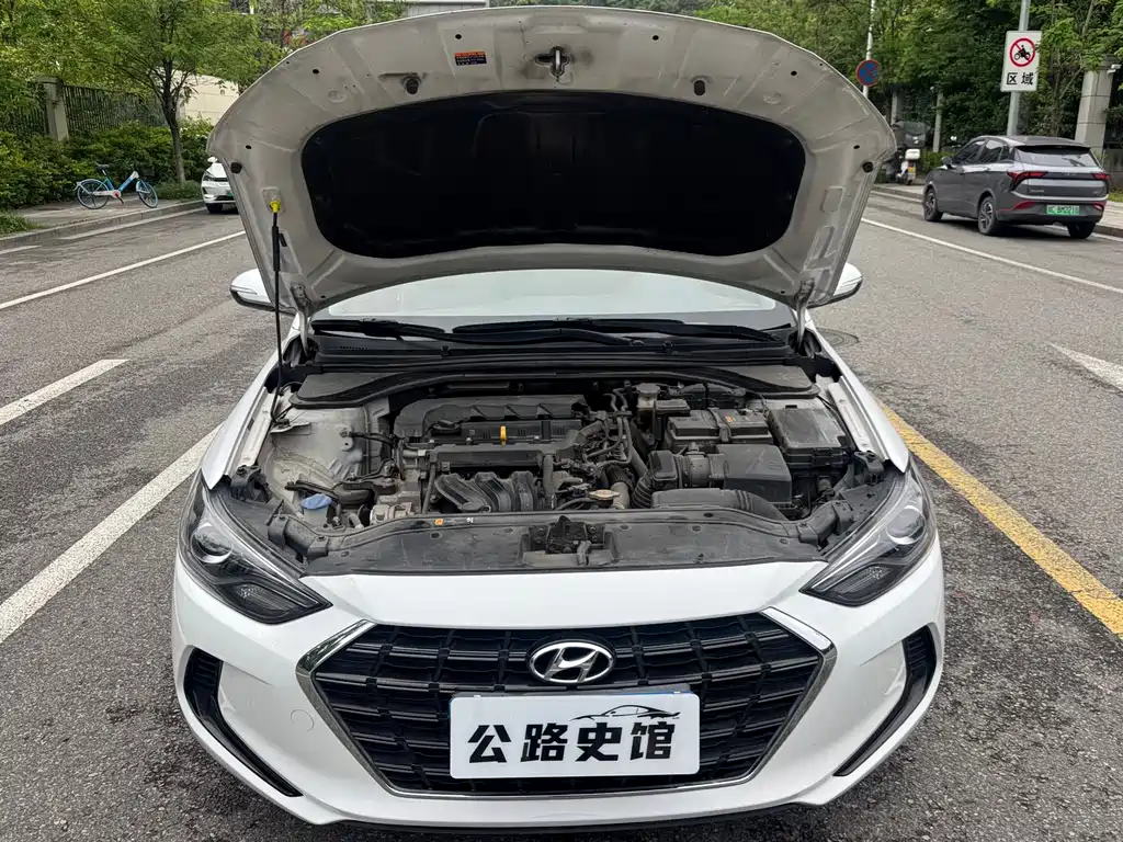 Hyundai Elantra 2020 1.5L CVT Zhixuan Elite