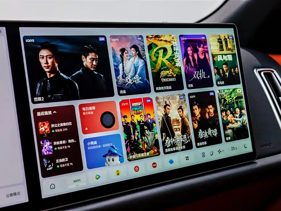 Li Auto L9 2025 Ultra Intelligent Refresh Edition