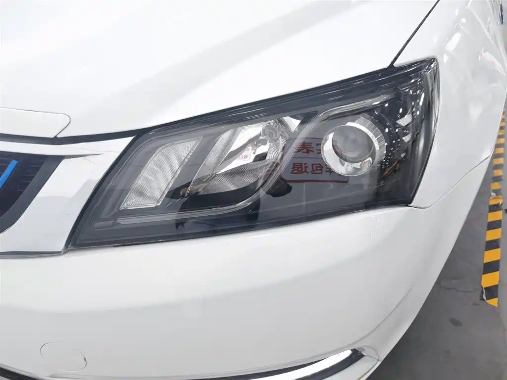 Emgrand New Energy 2017 1.5L PHEV Elite
