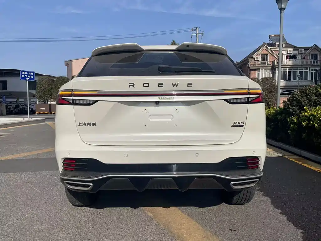 Roewe RX5 2023 1.5T Super Sensing Elite Edition