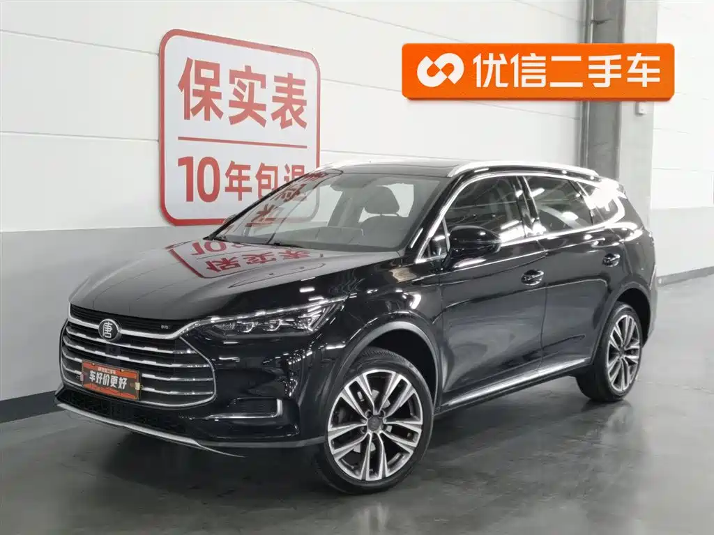 BYD Tang 2018