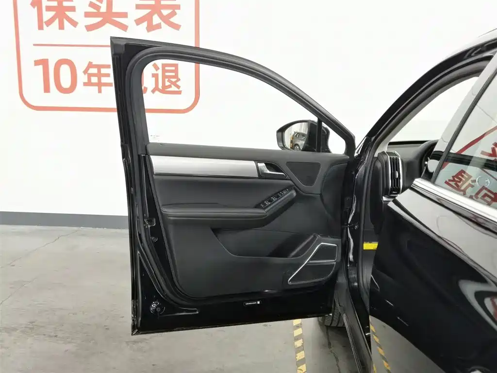 BYD Tang 2018