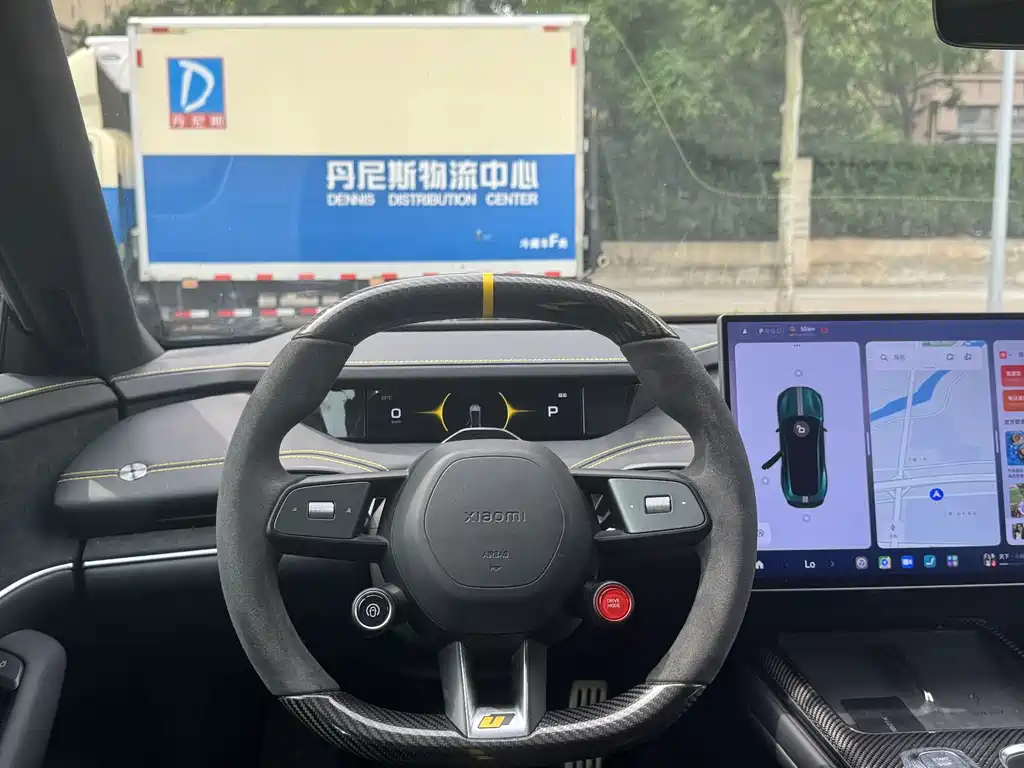 Xiaomi SU7 Ultra 2025
