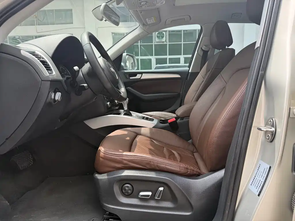 Audi Q5 2013 40 TFSI Technik