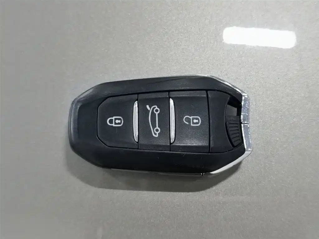 Citroën C5 2017 350THP Automatic Luxury