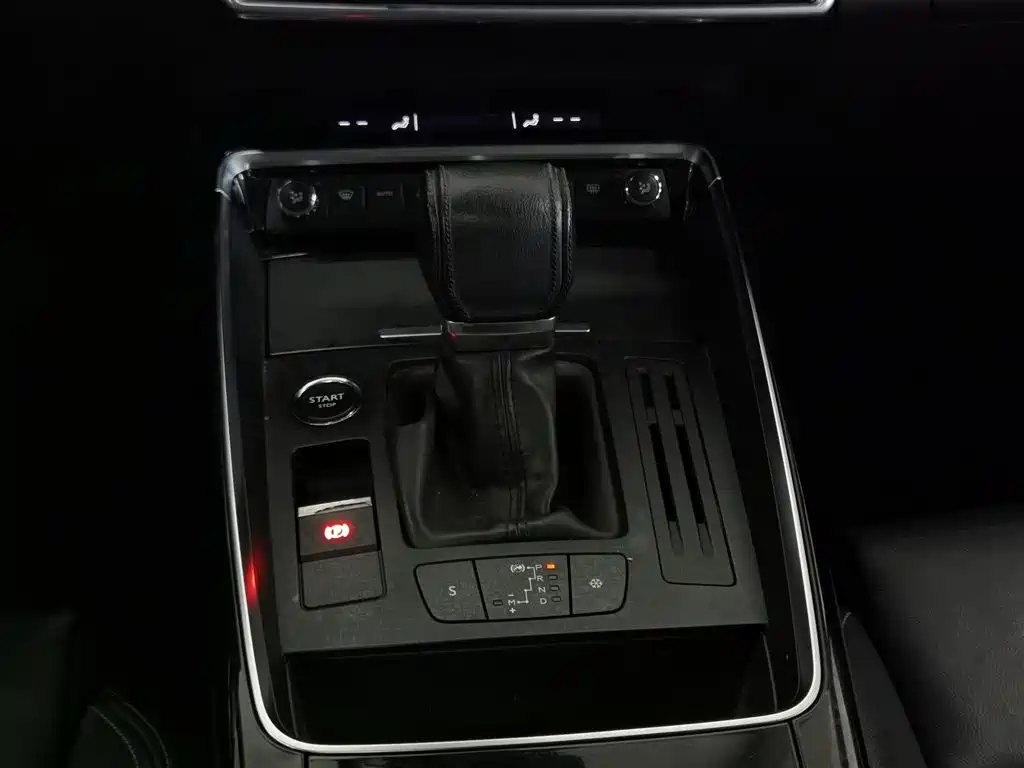 Citroën C5 2017 350THP Automatic Luxury