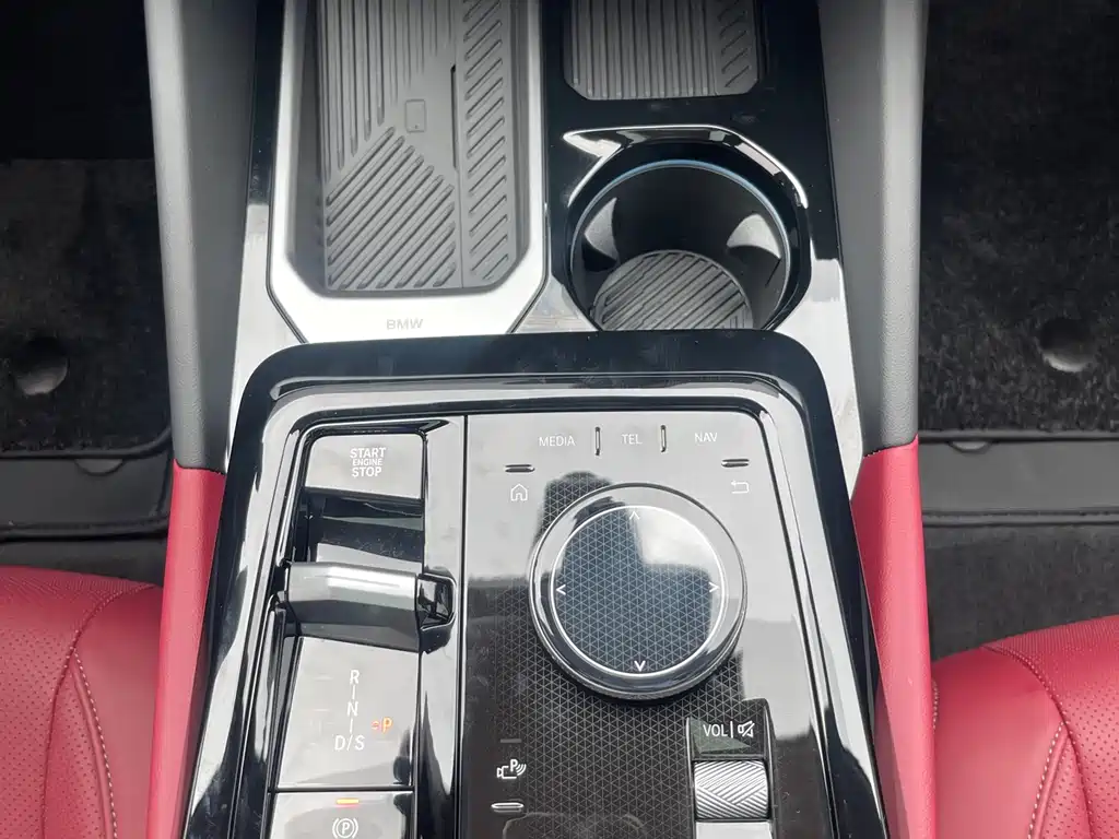 BMW 5 Series 2026 530Li Leading Edition M Sport Package