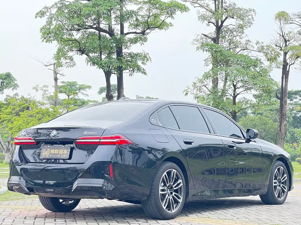 BMW 5 Series 2026 530Li Leading Edition M Sport Package