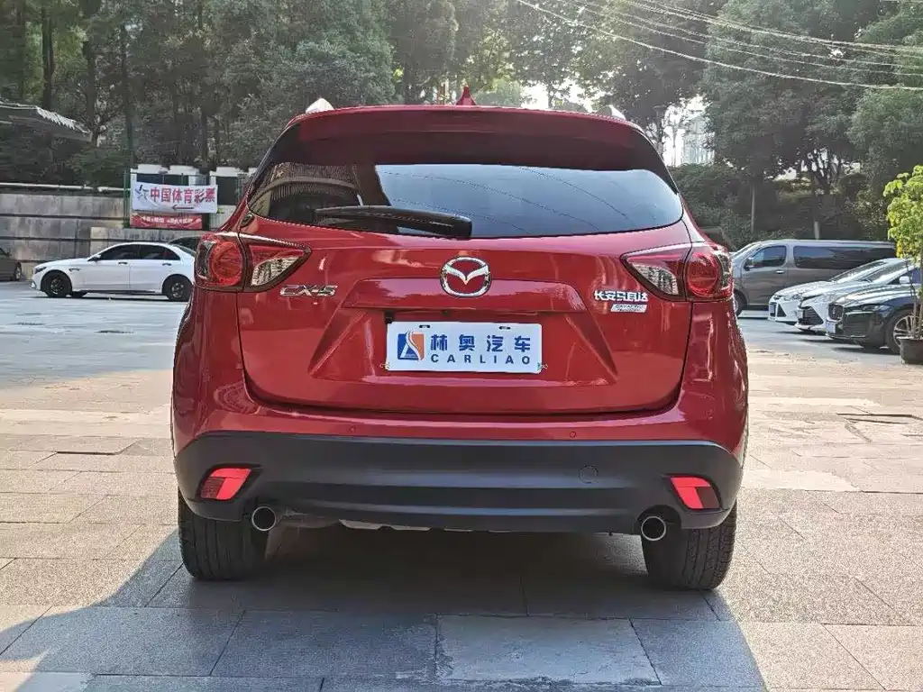 Mazda CX-5 2015 2.5L AWD Flagship