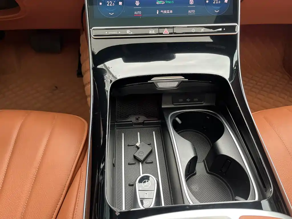 Mercedes-Benz S-Class 2022 S 400 L Business