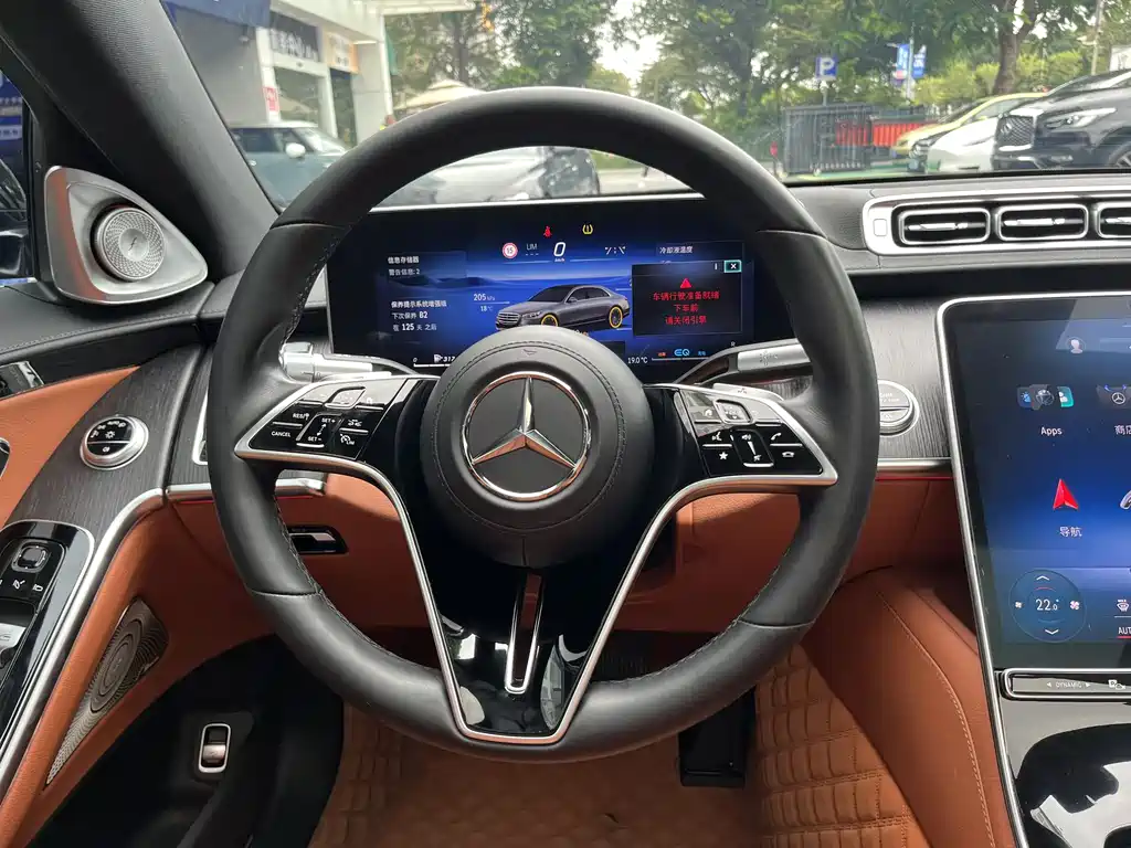 Mercedes-Benz S-Class 2022 S 400 L Business