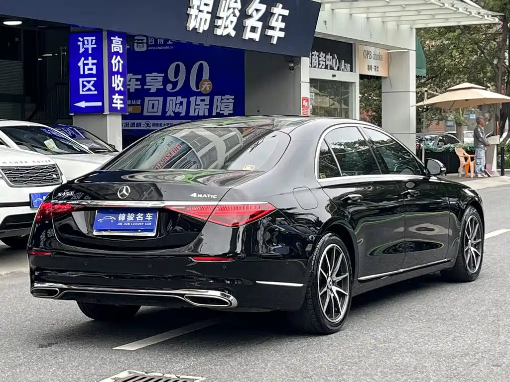 Mercedes-Benz S-Class 2022 S 400 L Business