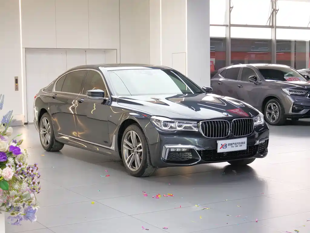 2018 BMW 7 Series 730Li Exclusive Edition M Sport Package