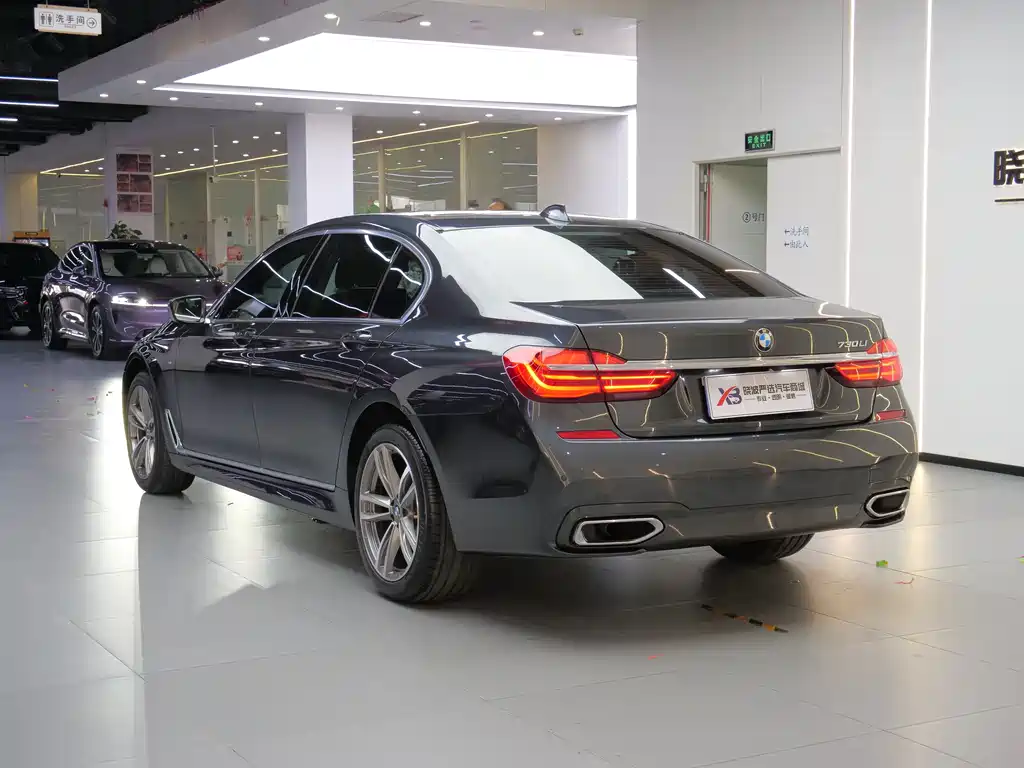 2018 BMW 7 Series 730Li Exclusive Edition M Sport Package