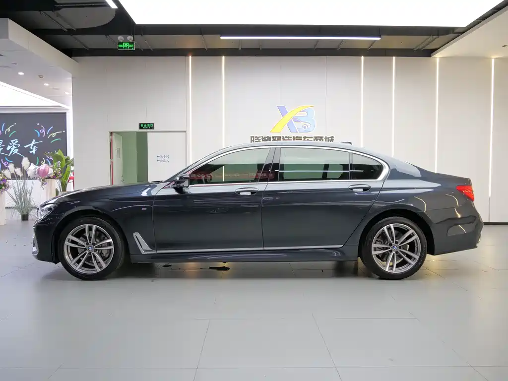 2018 BMW 7 Series 730Li Exclusive Edition M Sport Package