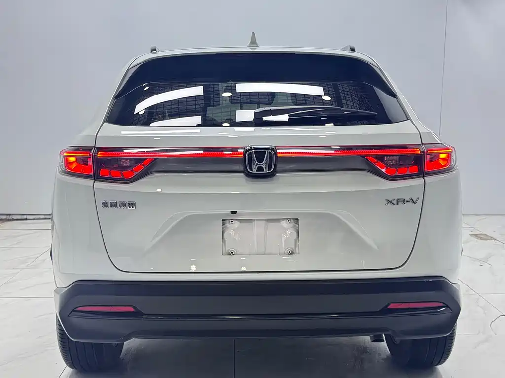Honda XR-V 2023 1.5L CVT Trend Edition