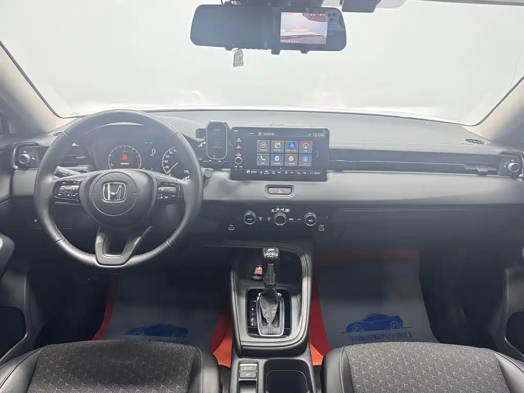Honda XR-V 2023 1.5L CVT Trend Edition
