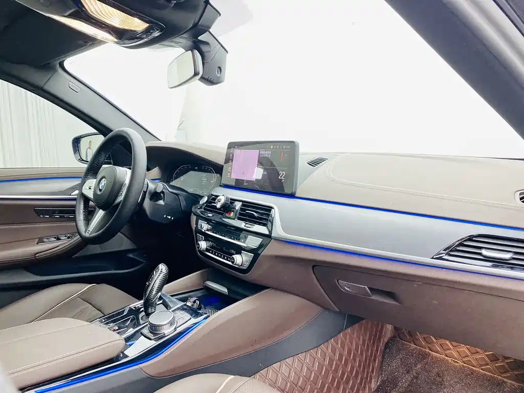 BMW 5 Series 2023 530Li Leading Edition M Sport Package