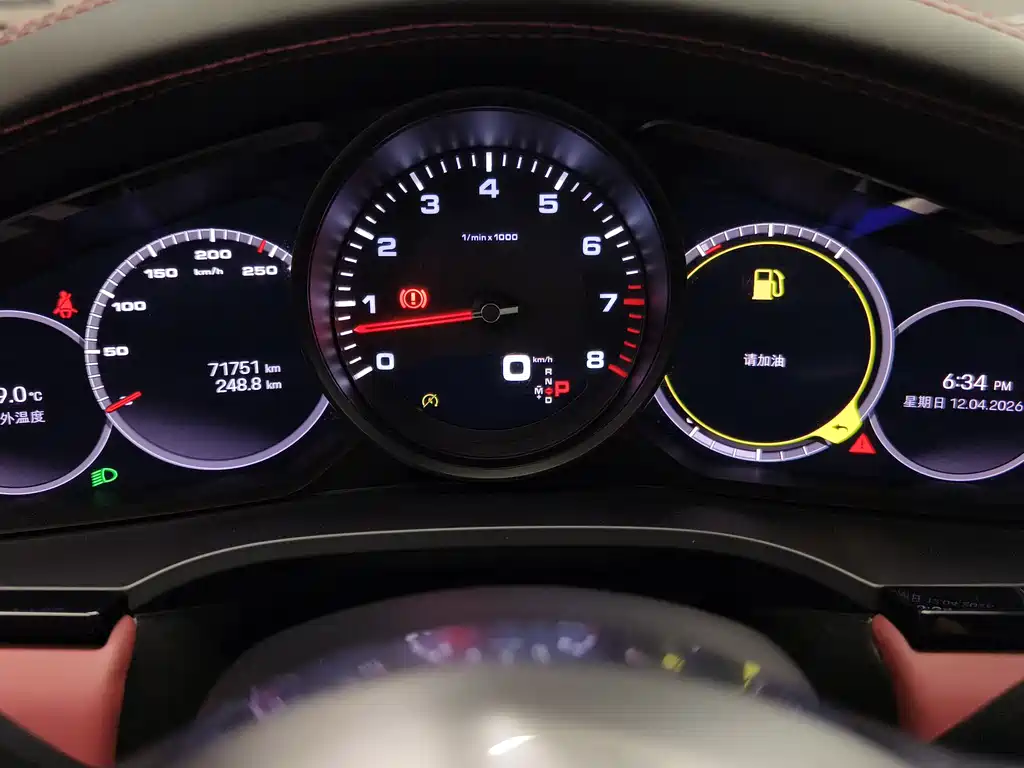 Porsche Cayenne 2022 3.0T