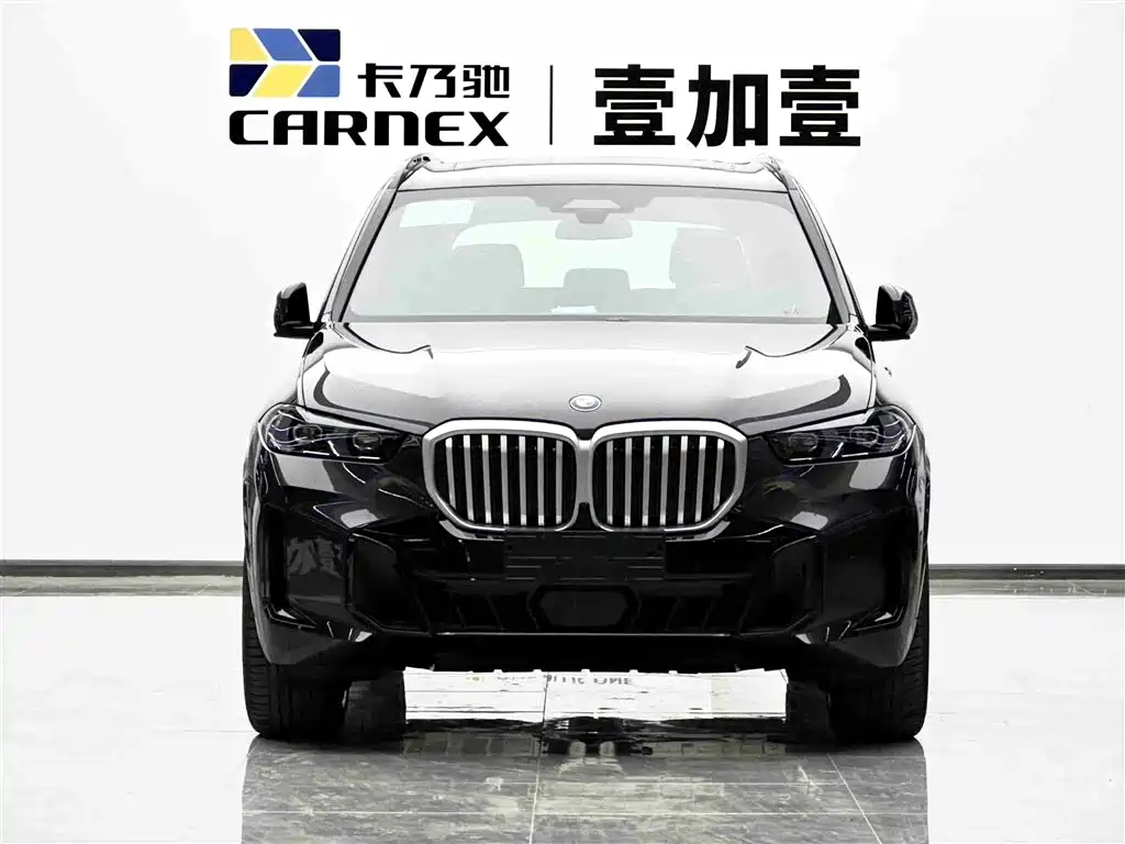 BMW X5 2026 xDrive 40Li M Sport Midnight Black Edition