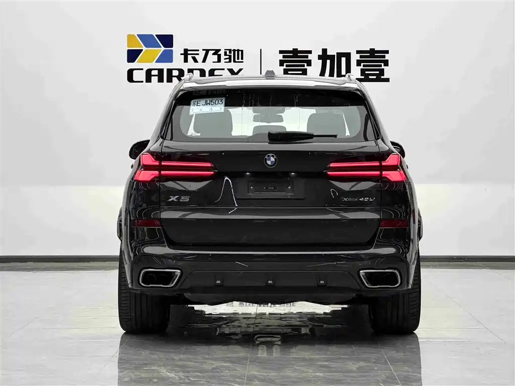 BMW X5 2026 xDrive 40Li M Sport Midnight Black Edition