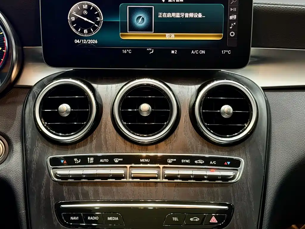 Mercedes-Benz C-Class 2020 Facelift C 260 L Sport