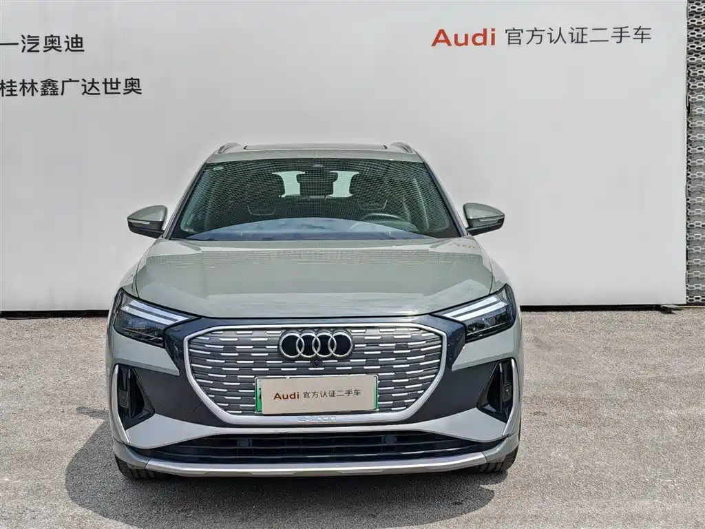 Audi Q4 e-tron 2024 40 e-tron Entry Edition - фото 2