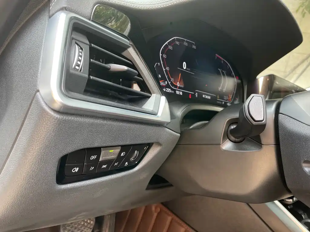BMW 3 Series 2021 320Li M Sport Package