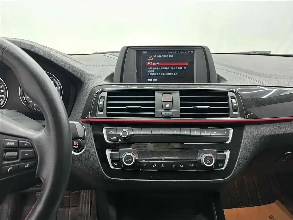 BMW 2 Series (Import) 2019 225i Convertible M Sport Package