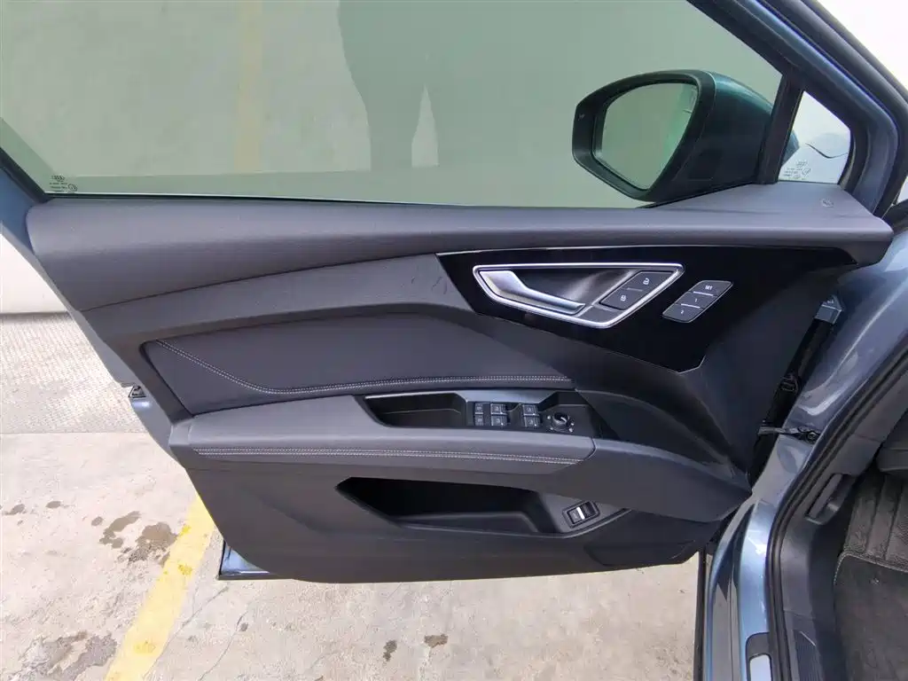 Audi Q4 e-tron 2023 50 e-tron quattro
