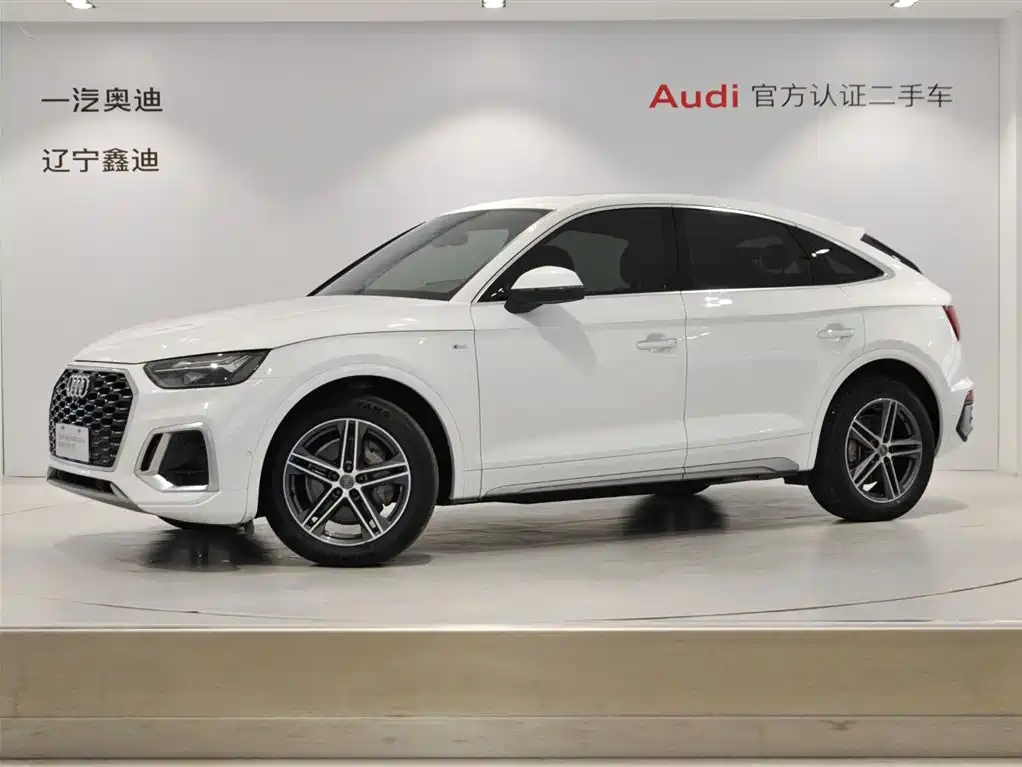 Audi Q5L Sportback 2021 40 TFSI Fashion