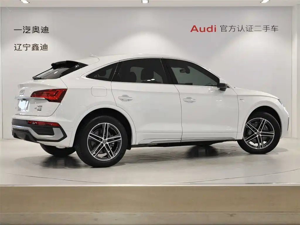 Audi Q5L Sportback 2021 40 TFSI Fashion