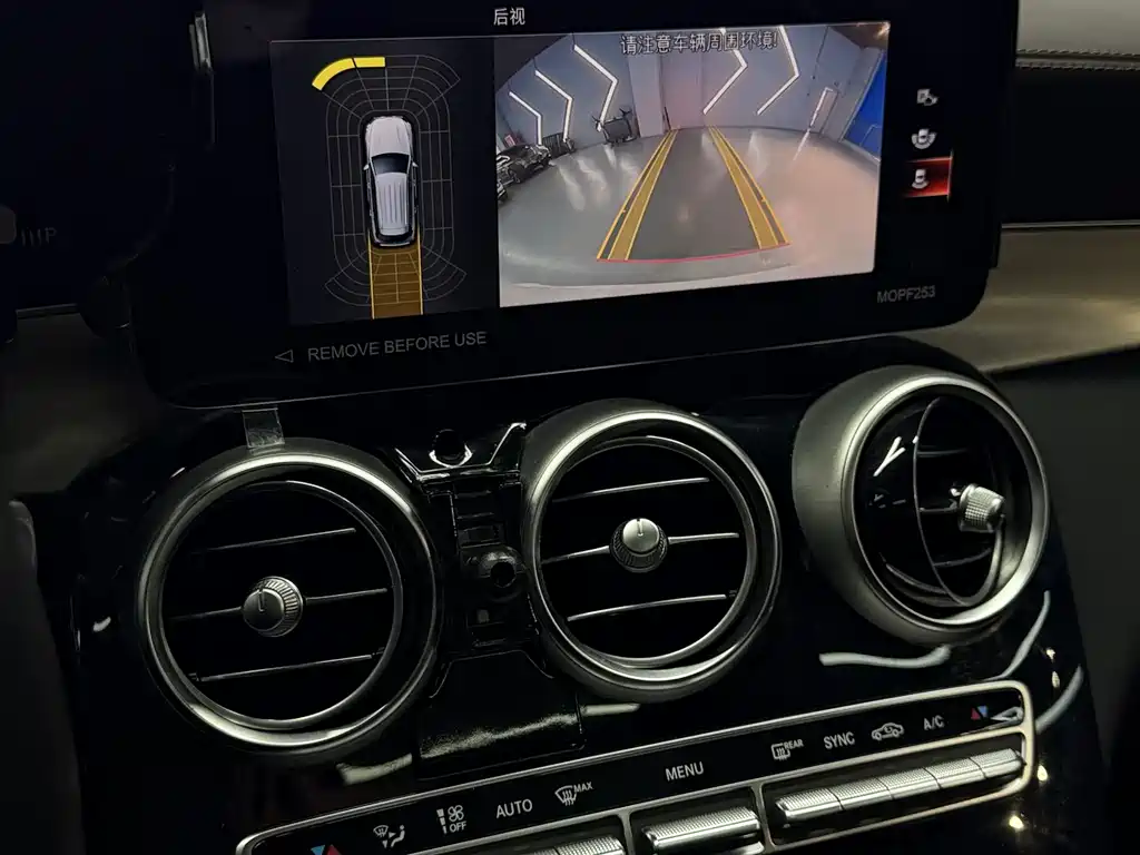 Mercedes-Benz GLC 2022 Facelift GLC 260 L 4MATIC Dynamic