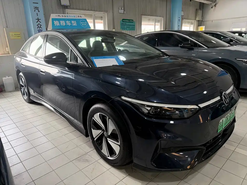 Volkswagen ID.7 VIZZION 2024 AIR