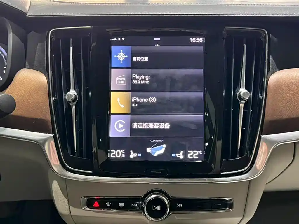 2019 Volvo S90 T8 E-Drive Hybrid Honor Edition 3-Seater