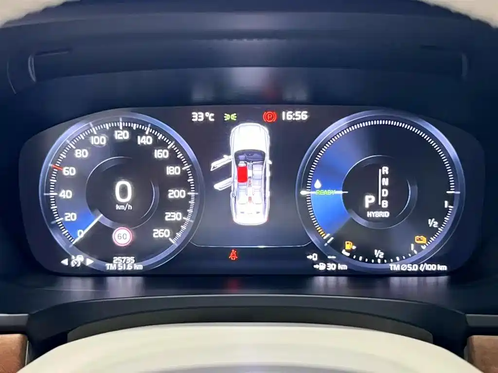 2019 Volvo S90 T8 E-Drive Hybrid Honor Edition 3-Seater