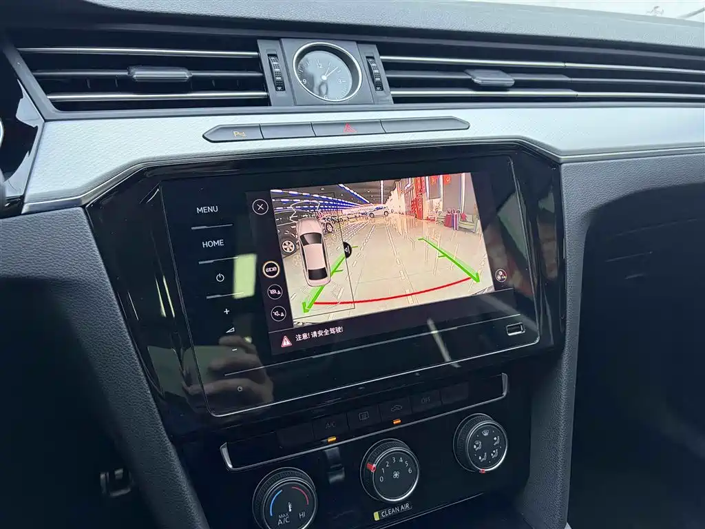 Magotan 2023 2 Million Edition 280TSI DSG Comfort