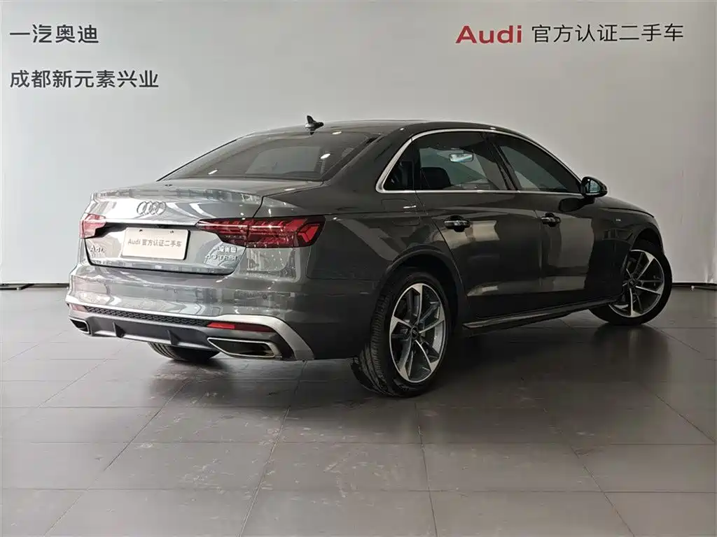 Audi A4L 2023 40 TFSI Fashion Dynamic Edition
