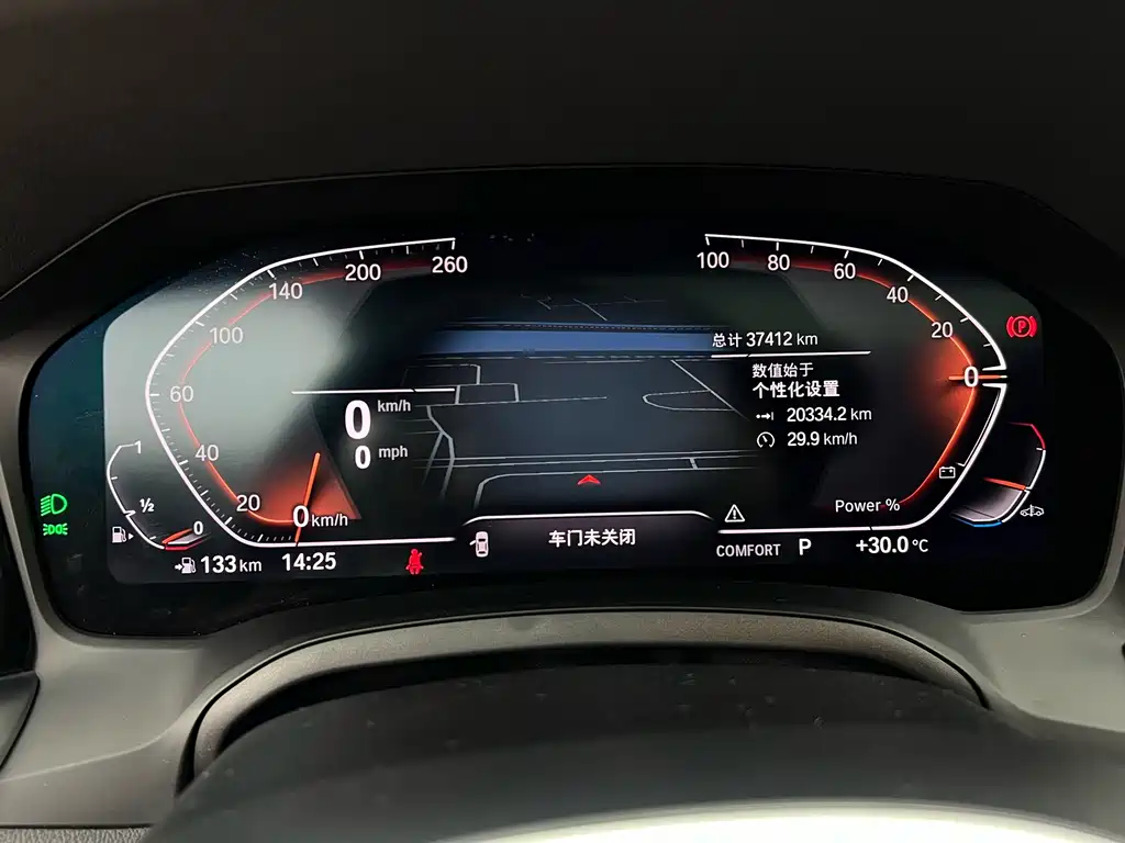 BMW 4 Series 2022 425i M Sport Night Edition - фото 9