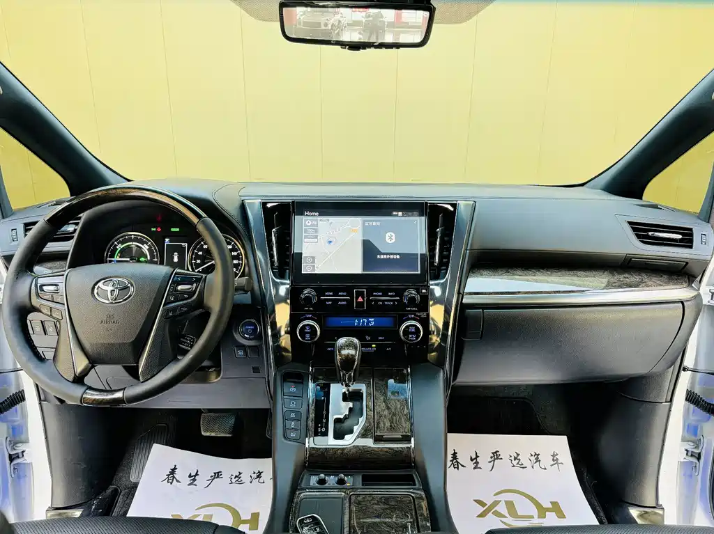 Alphard 2021 Hybrid 2.5L Premium Edition