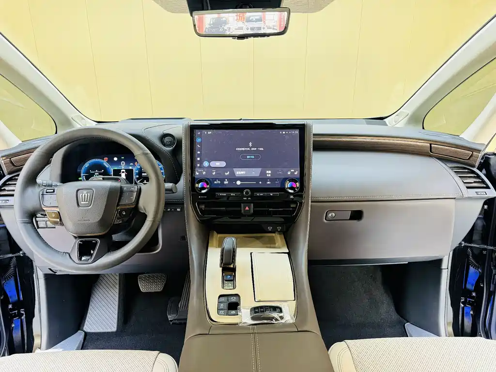 Toyota Vellfire 2024 Crown Hybrid 2.5L Supreme Executive Edition