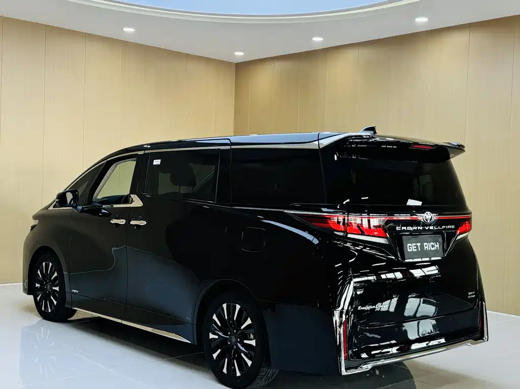 Toyota Vellfire 2024 Crown Hybrid 2.5L Supreme Executive Edition
