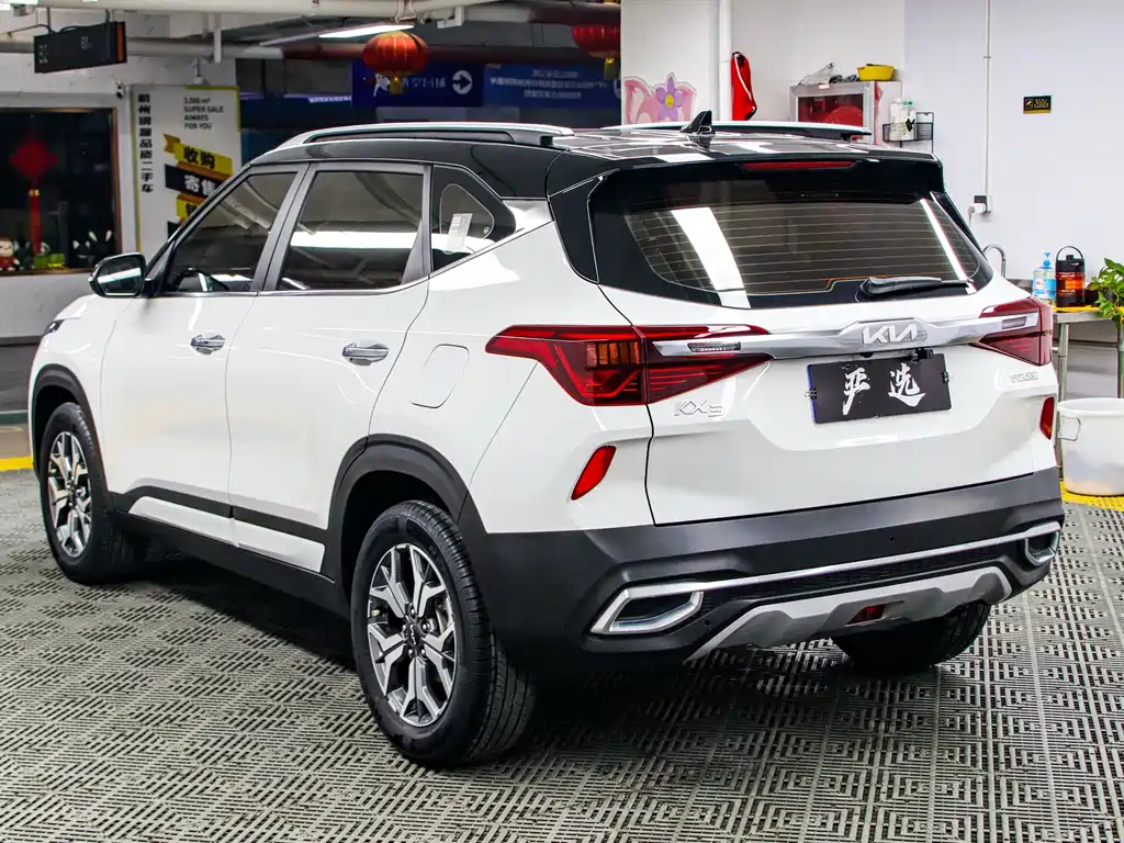 Kia KX3 2021 1.5L CVT Trend Edition